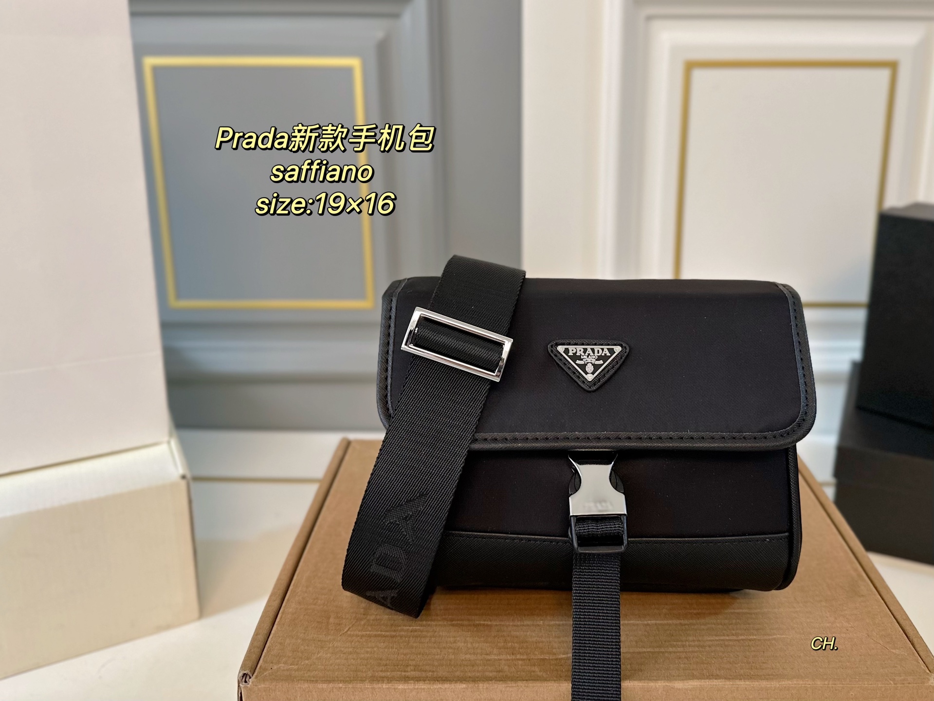 PRADA bag 13